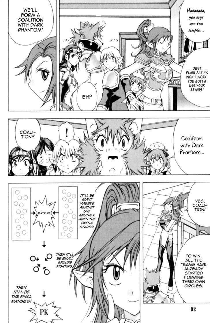 1/2 Prince Chapter 15 page 7 - Chapter 15 : The Grand Melee