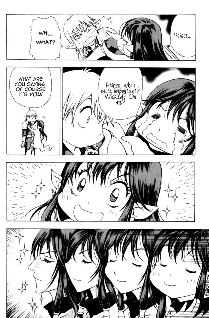 1/2 Prince Chapter 16 page 10 - Chapter 16 : The Truth, Discovered?