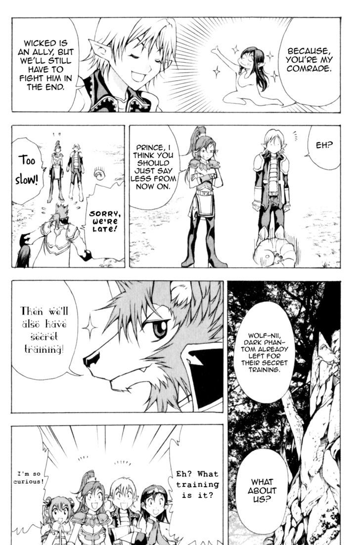 1/2 Prince Chapter 16 page 11 - Chapter 16 : The Truth, Discovered?