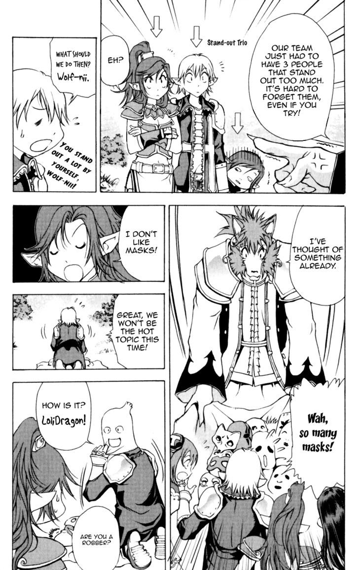 1/2 Prince Chapter 16 page 13 - Chapter 16 : The Truth, Discovered?