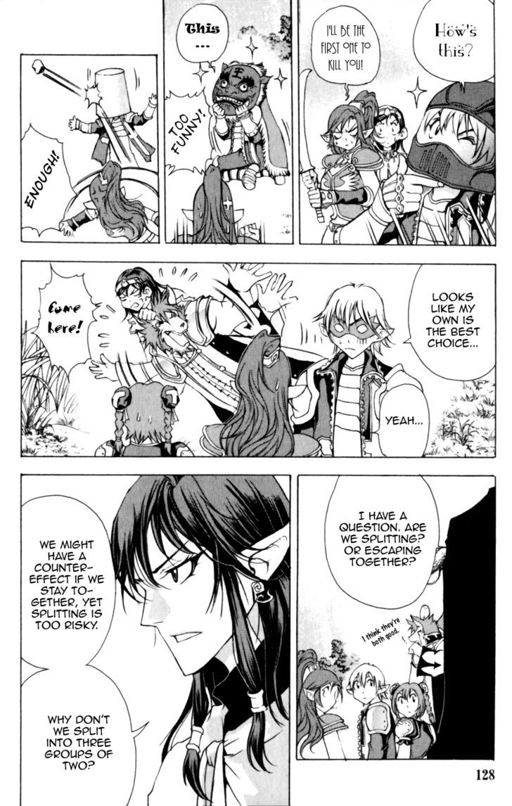 1/2 Prince Chapter 16 page 14 - Chapter 16 : The Truth, Discovered?