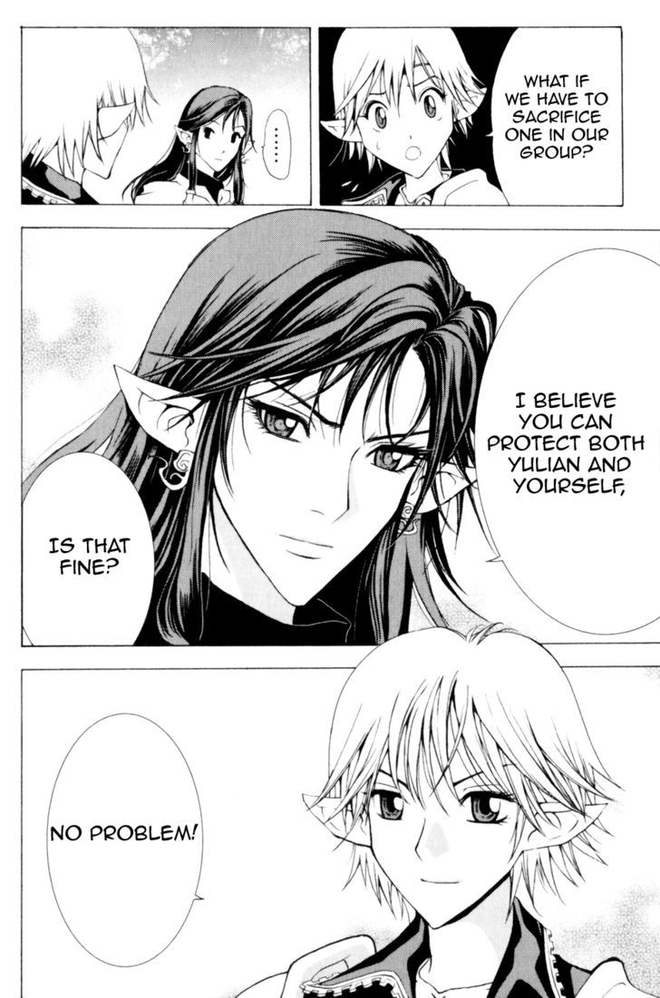 1/2 Prince Chapter 16 page 16 - Chapter 16 : The Truth, Discovered?