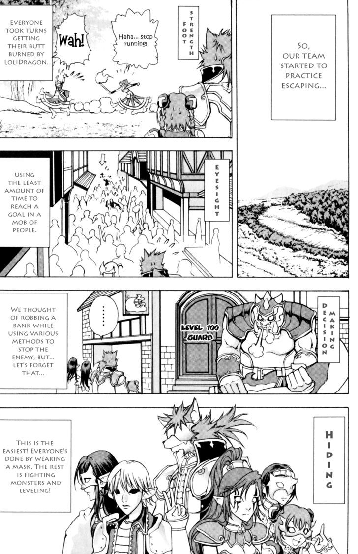 1/2 Prince Chapter 16 page 17 - Chapter 16 : The Truth, Discovered?