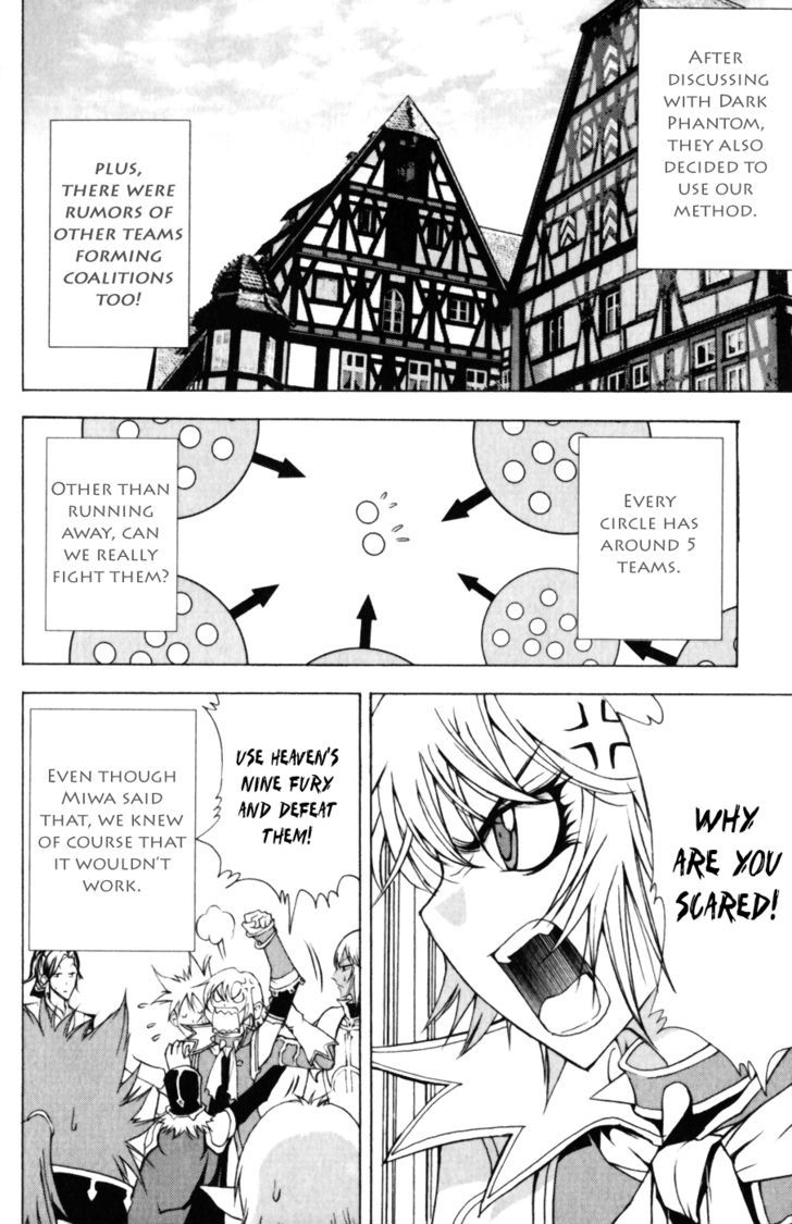 1/2 Prince Chapter 16 page 18 - Chapter 16 : The Truth, Discovered?