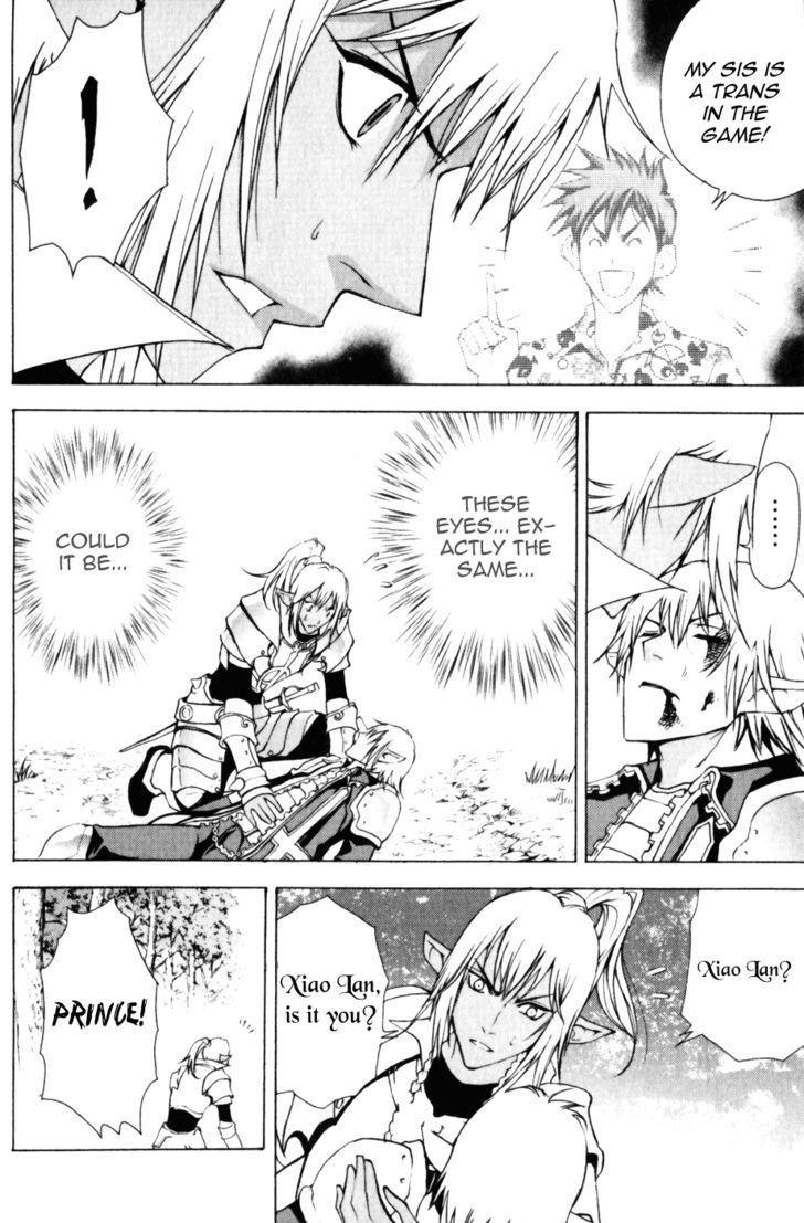 1/2 Prince Chapter 16 page 2 - Chapter 16 : The Truth, Discovered?
