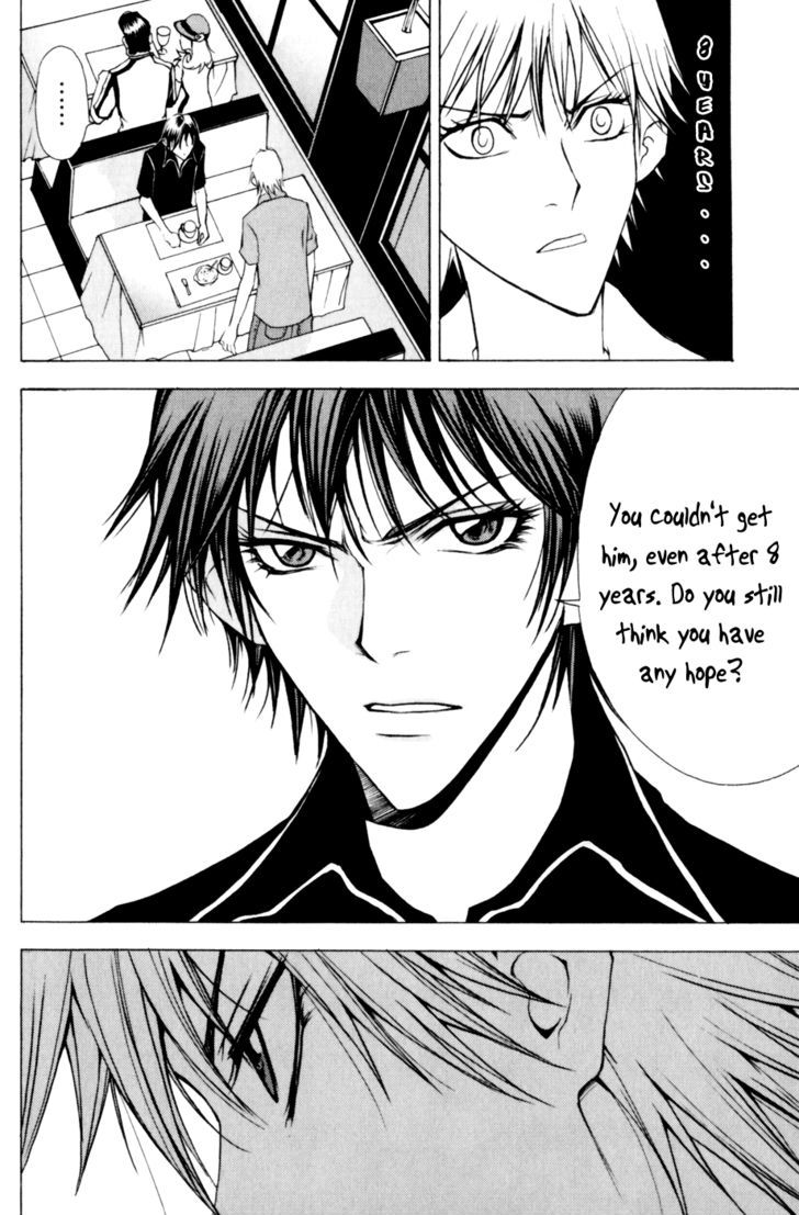 1/2 Prince Chapter 16 page 24 - Chapter 16 : The Truth, Discovered?
