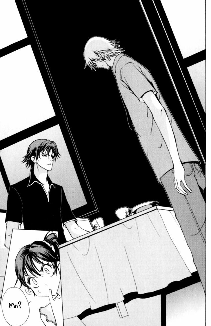 1/2 Prince Chapter 16 page 25 - Chapter 16 : The Truth, Discovered?
