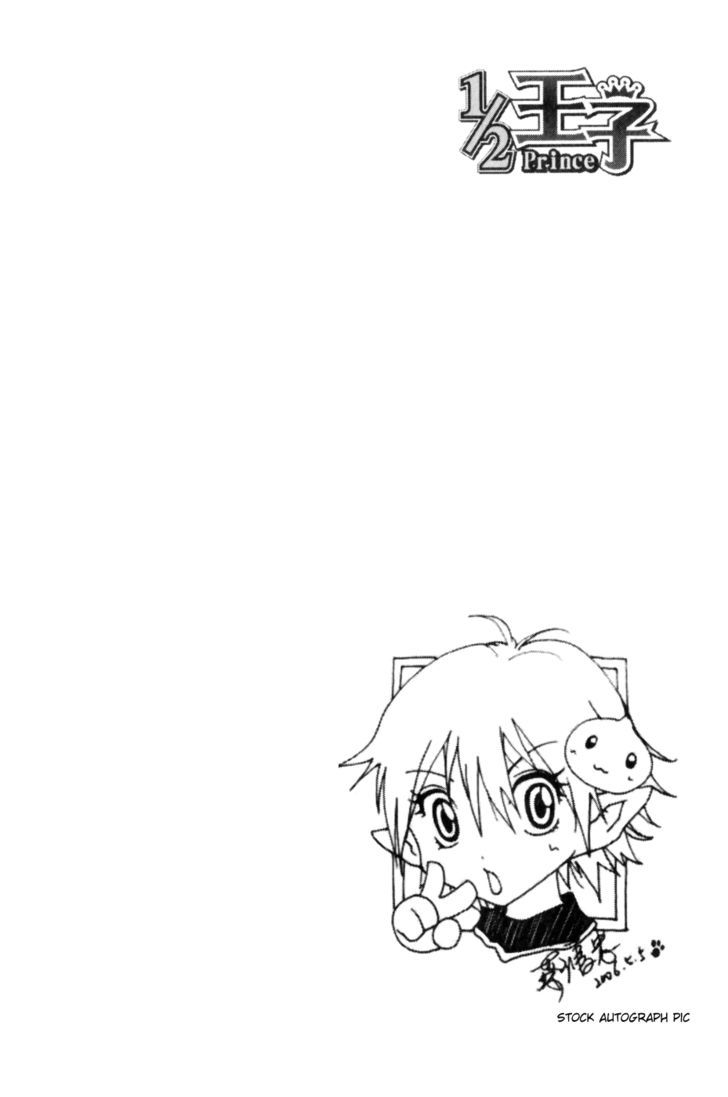 1/2 Prince Chapter 16 page 26 - Chapter 16 : The Truth, Discovered?