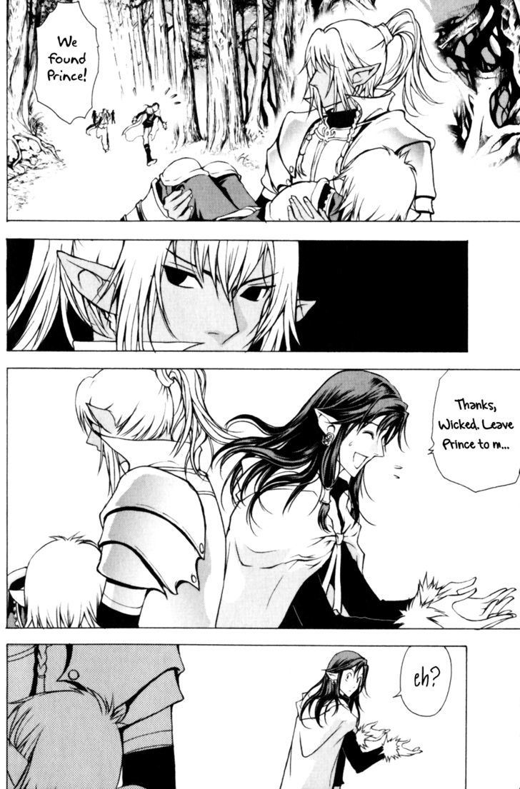 1/2 Prince Chapter 16 page 4 - Chapter 16 : The Truth, Discovered?