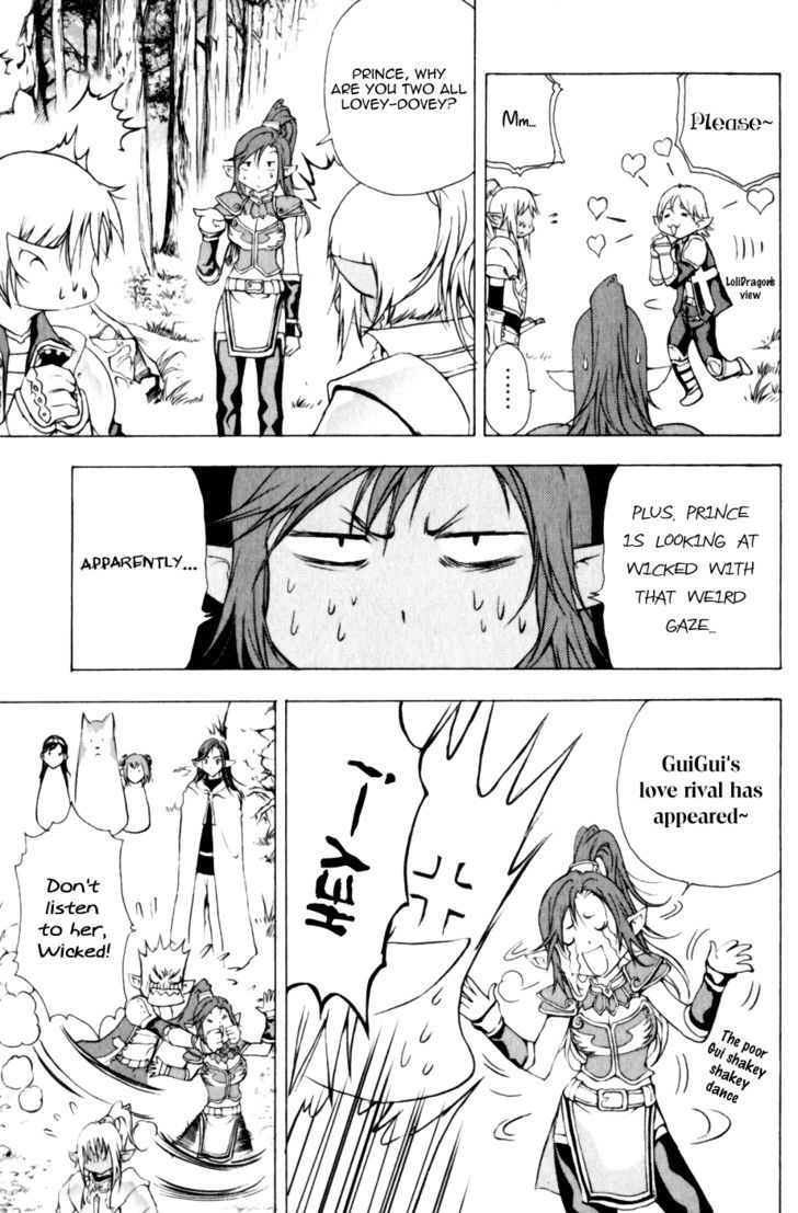 1/2 Prince Chapter 16 page 7 - Chapter 16 : The Truth, Discovered?