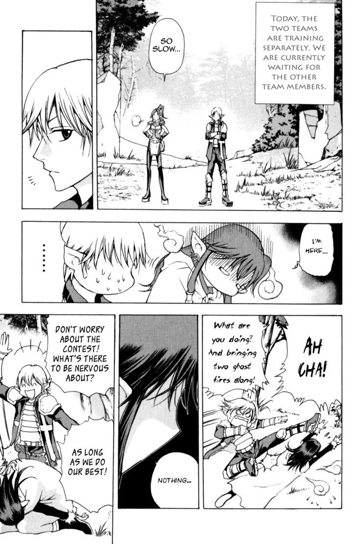 1/2 Prince Chapter 16 page 9 - Chapter 16 : The Truth, Discovered?