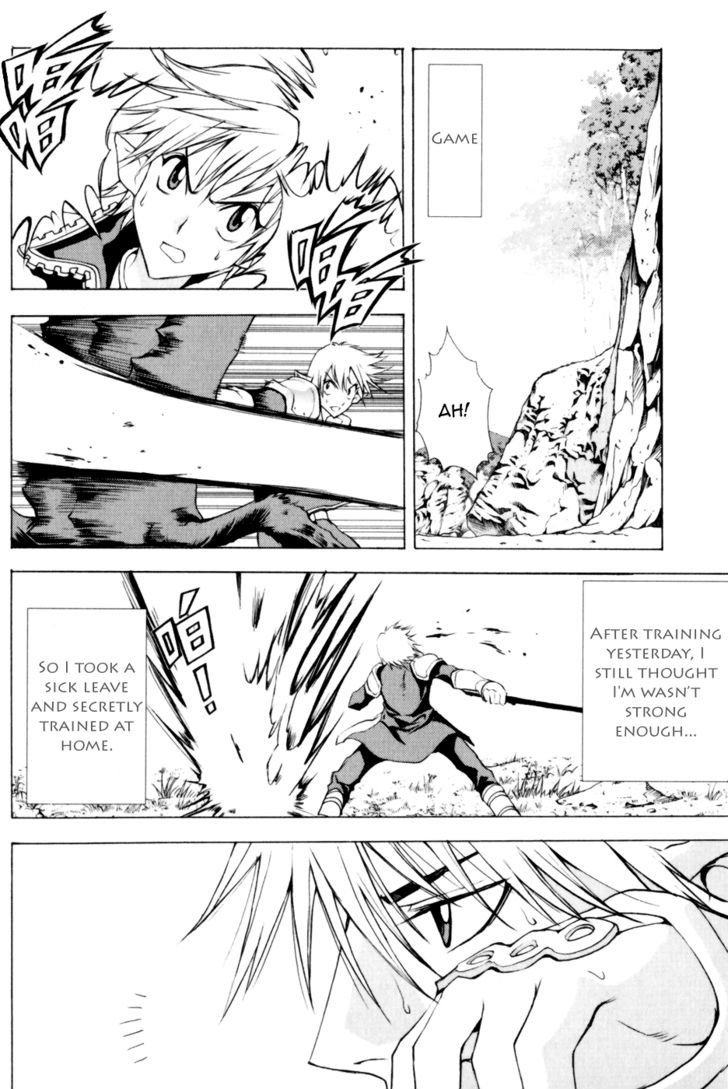 1/2 Prince Chapter 17 page 10 - Chapter 17 : A Dream of BL?