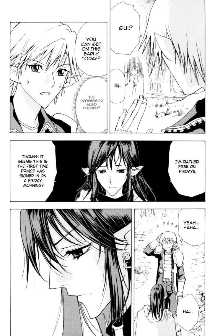 1/2 Prince Chapter 17 page 11 - Chapter 17 : A Dream of BL?