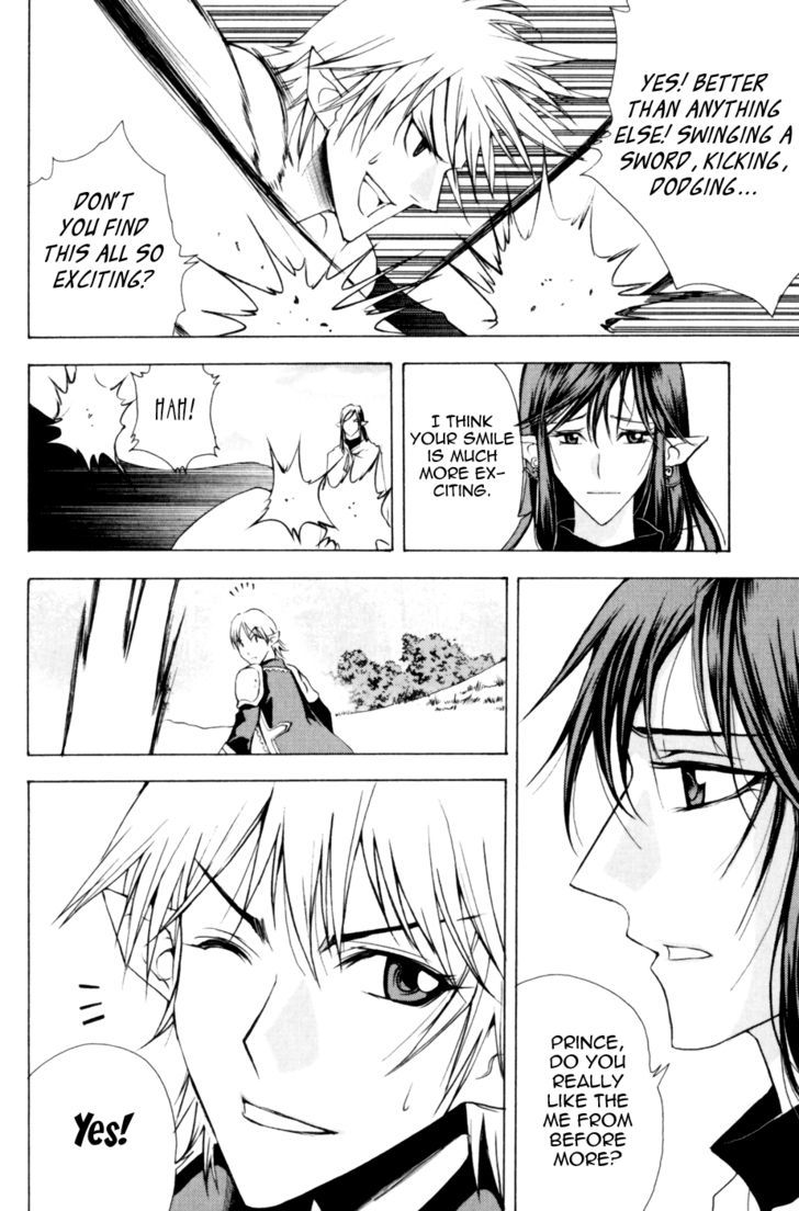 1/2 Prince Chapter 17 page 14 - Chapter 17 : A Dream of BL?