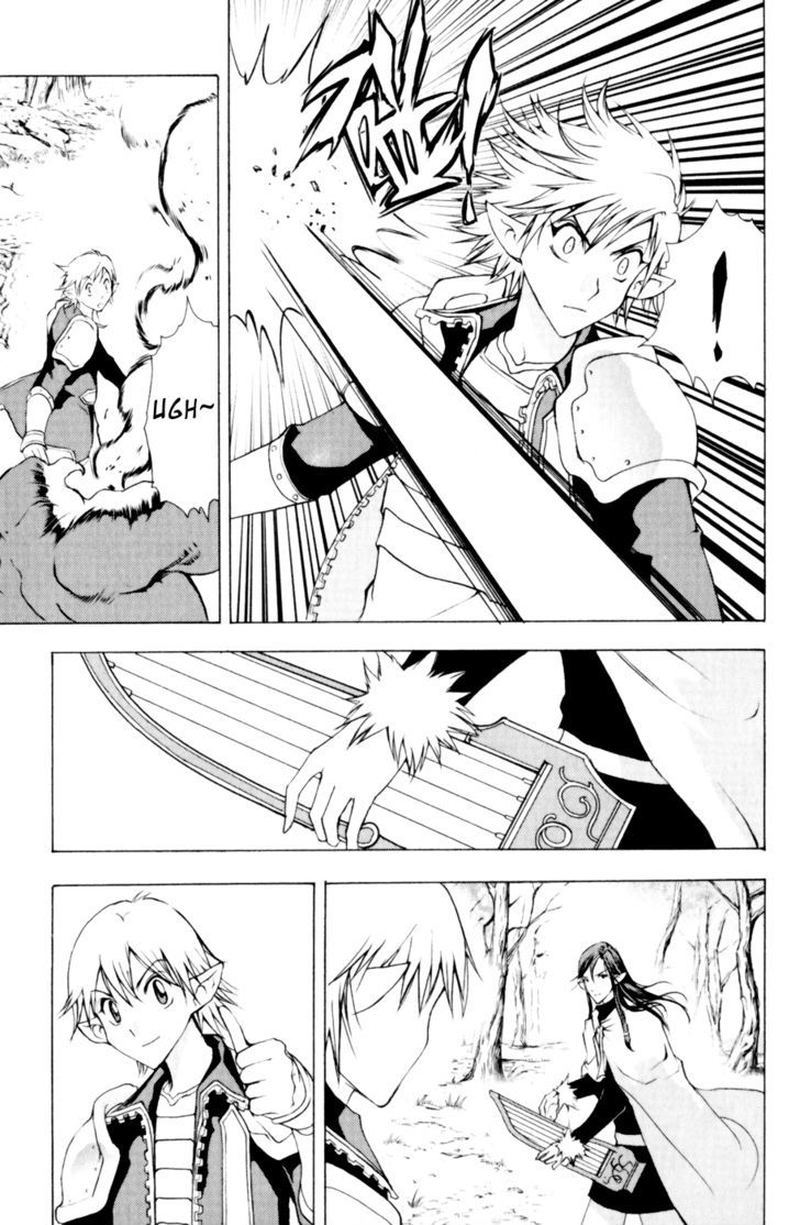 1/2 Prince Chapter 17 page 15 - Chapter 17 : A Dream of BL?