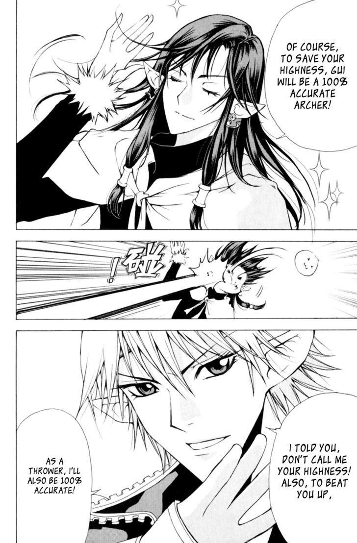 1/2 Prince Chapter 17 page 16 - Chapter 17 : A Dream of BL?