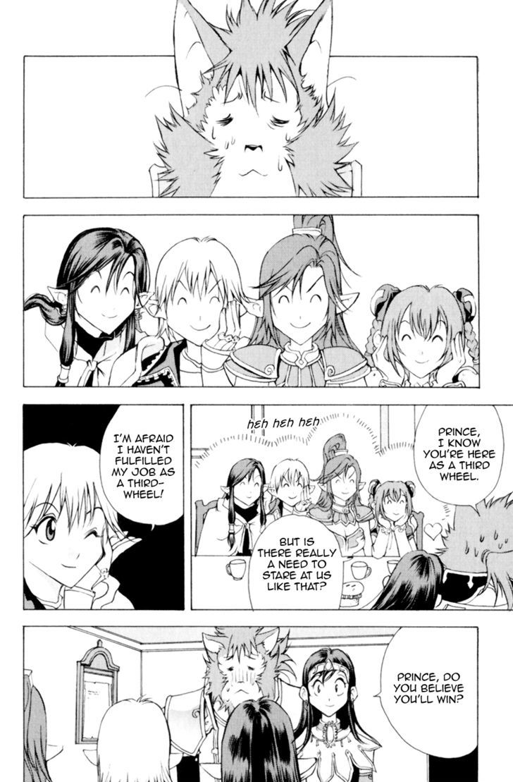 1/2 Prince Chapter 17 page 18 - Chapter 17 : A Dream of BL?