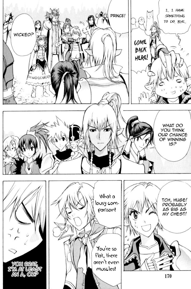 1/2 Prince Chapter 17 page 27 - Chapter 17 : A Dream of BL?