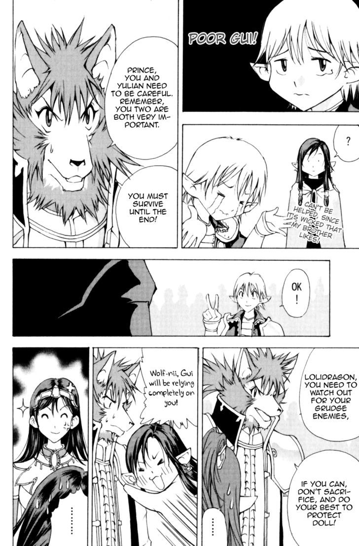 1/2 Prince Chapter 17 page 29 - Chapter 17 : A Dream of BL?