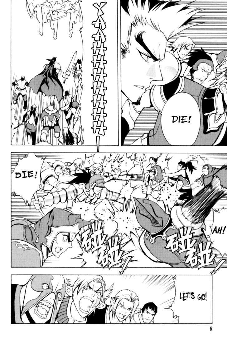 1/2 Prince Chapter 18 page 10 - Chapter 18 : Nan Gong Zui