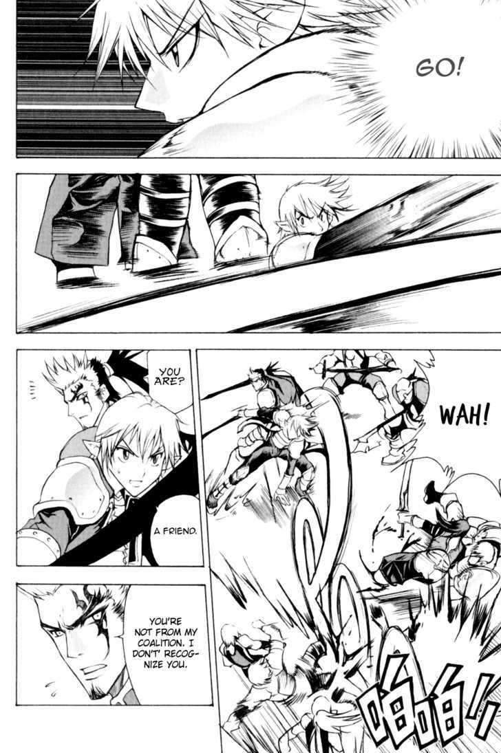 1/2 Prince Chapter 18 page 22 - Chapter 18 : Nan Gong Zui