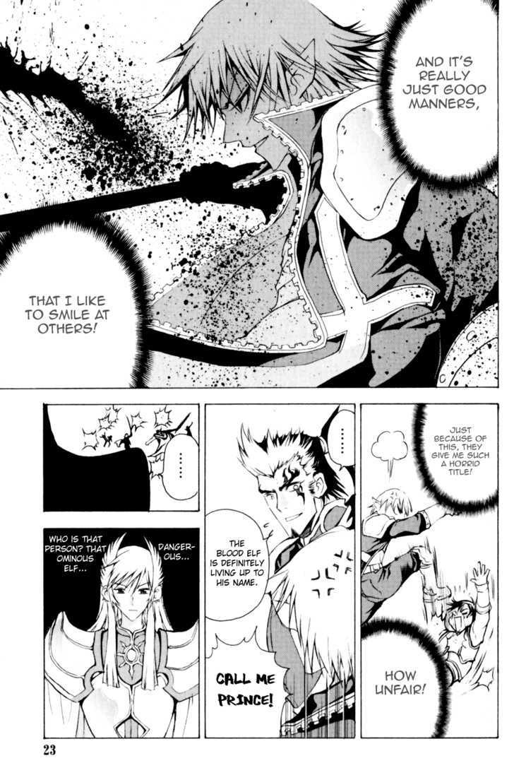 1/2 Prince Chapter 18 page 25 - Chapter 18 : Nan Gong Zui