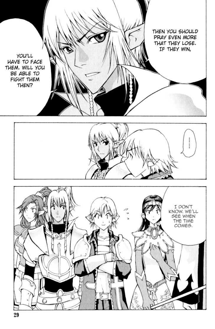 1/2 Prince Chapter 18 page 31 - Chapter 18 : Nan Gong Zui