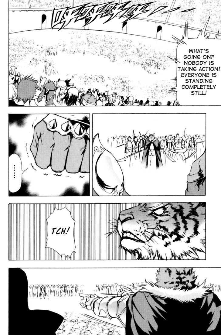 1/2 Prince Chapter 18 page 8 - Chapter 18 : Nan Gong Zui