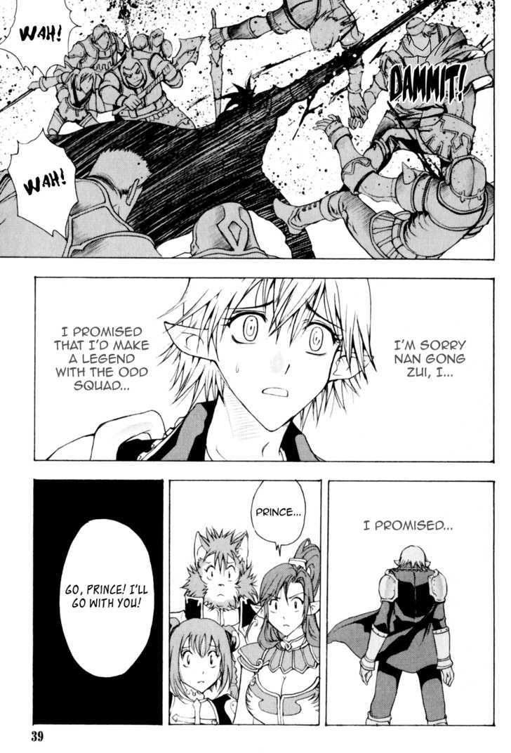 1/2 Prince Chapter 19 page 10 - Chapter 19 : Unremorseful Battle
