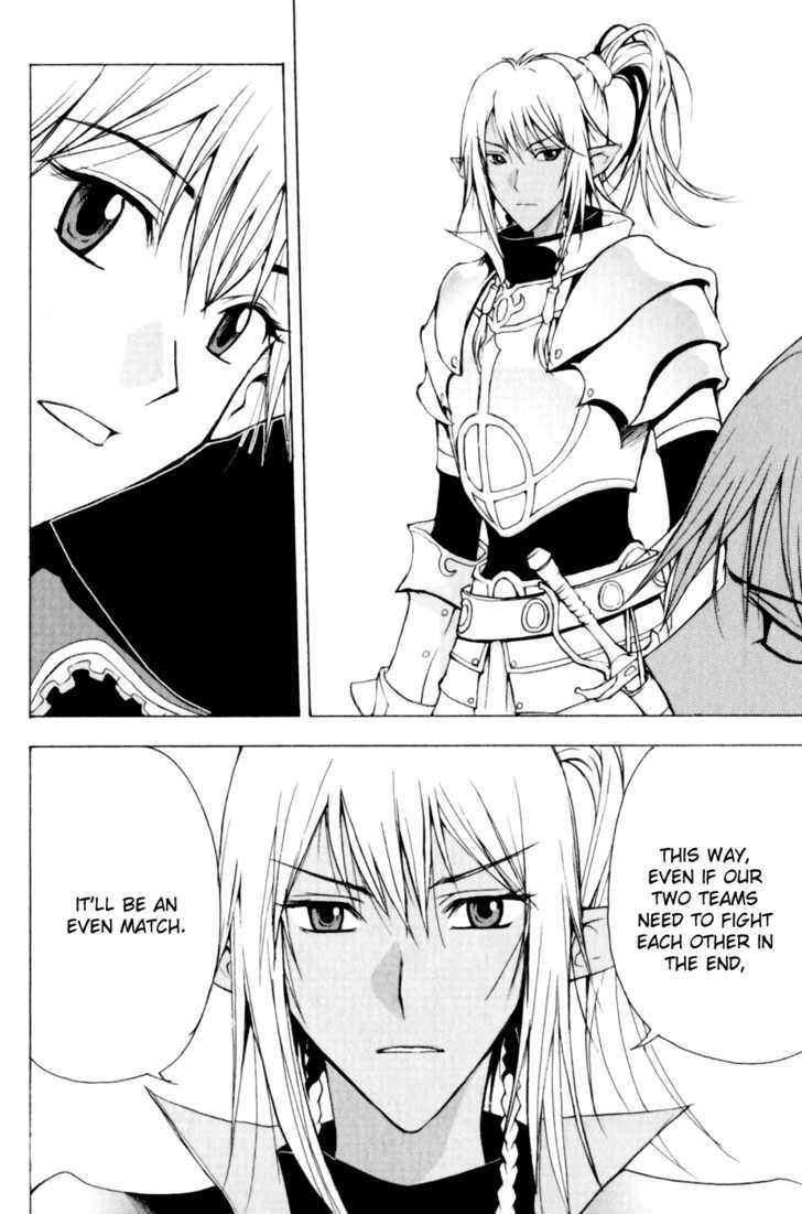 1/2 Prince Chapter 19 page 11 - Chapter 19 : Unremorseful Battle