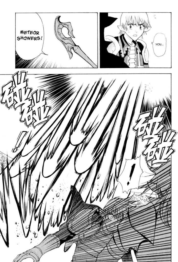 1/2 Prince Chapter 19 page 12 - Chapter 19 : Unremorseful Battle