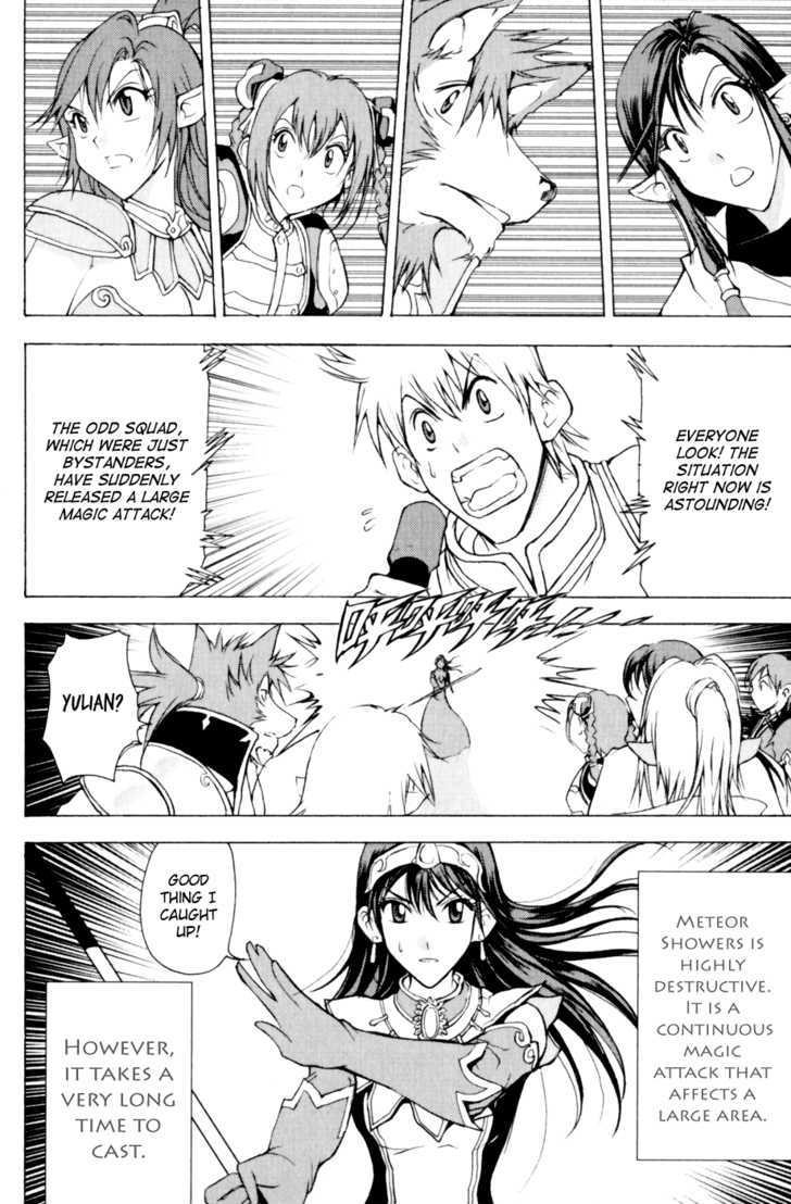 1/2 Prince Chapter 19 page 13 - Chapter 19 : Unremorseful Battle