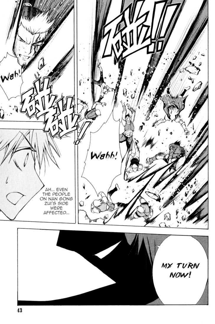 1/2 Prince Chapter 19 page 14 - Chapter 19 : Unremorseful Battle