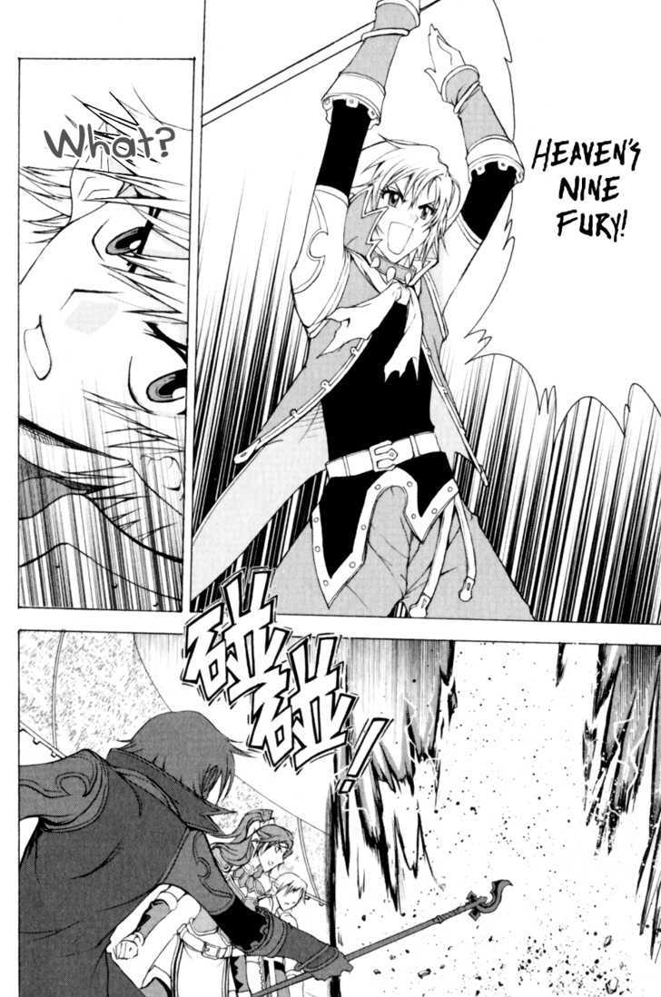 1/2 Prince Chapter 19 page 15 - Chapter 19 : Unremorseful Battle