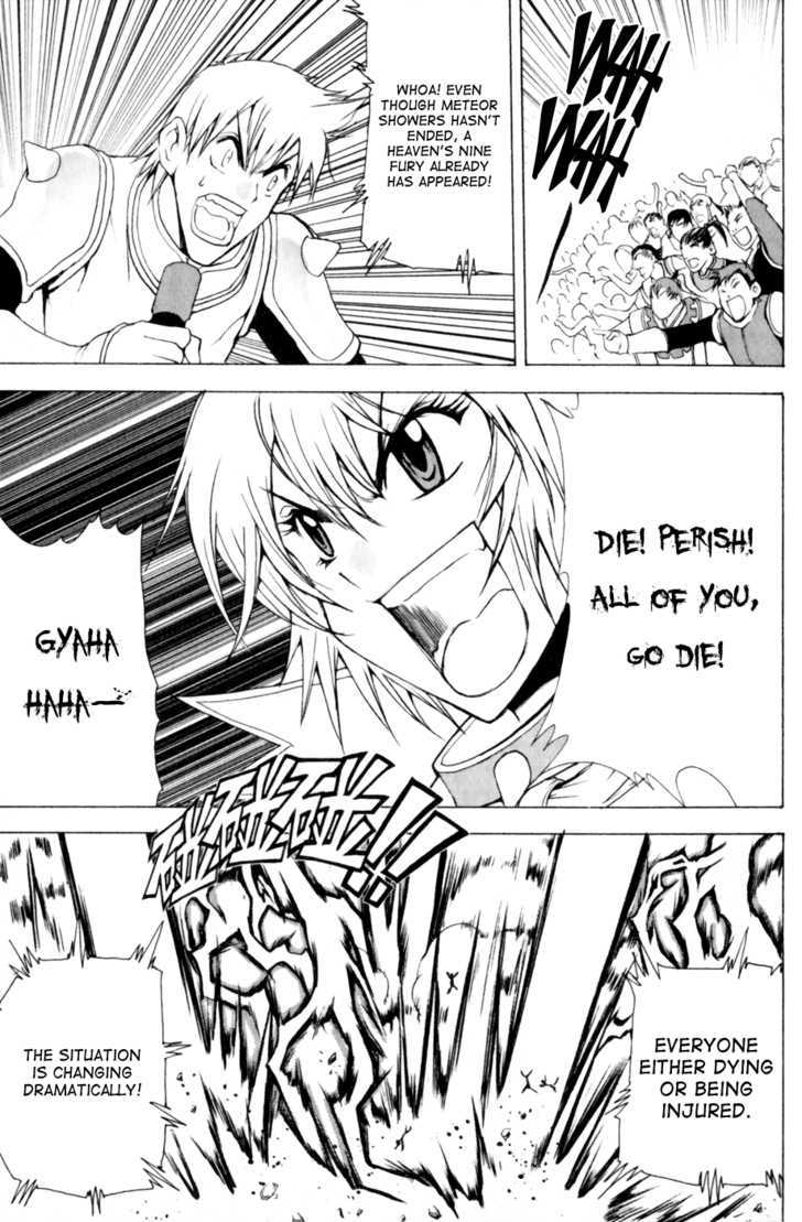 1/2 Prince Chapter 19 page 16 - Chapter 19 : Unremorseful Battle