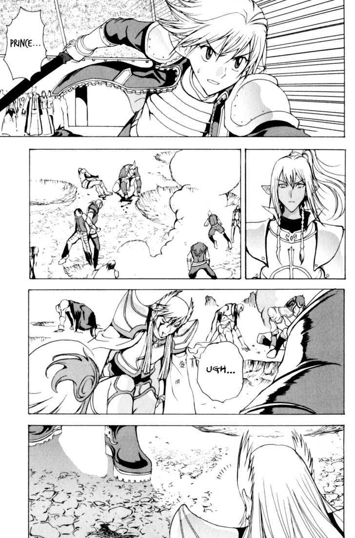 1/2 Prince Chapter 19 page 20 - Chapter 19 : Unremorseful Battle