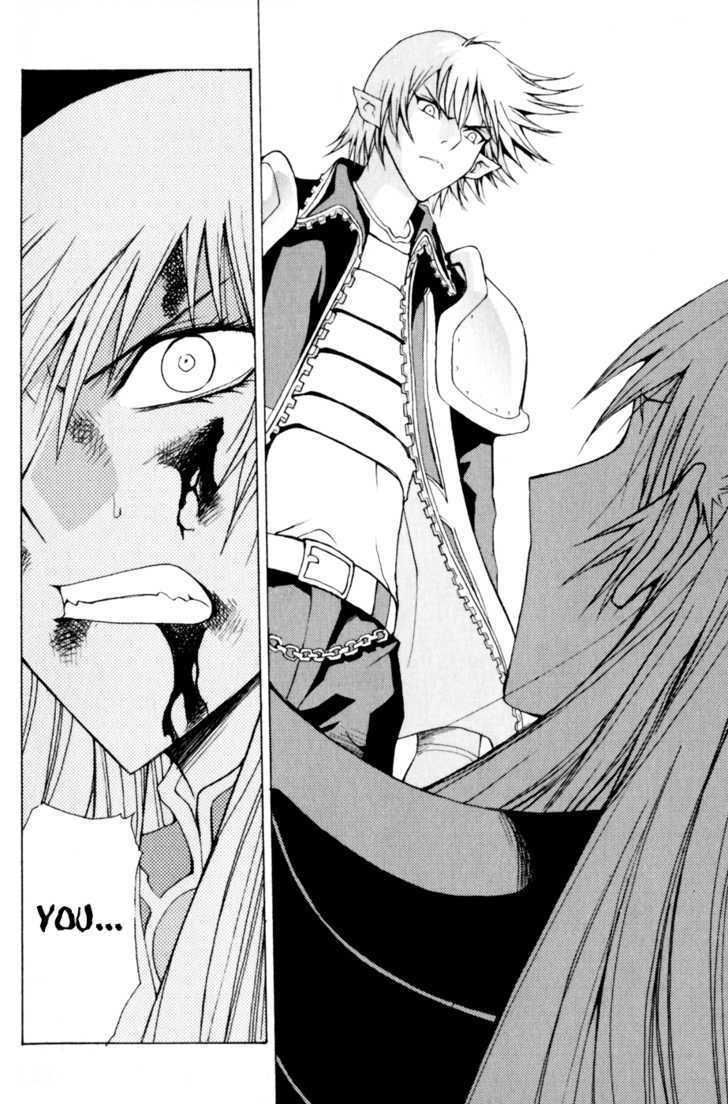 1/2 Prince Chapter 19 page 21 - Chapter 19 : Unremorseful Battle