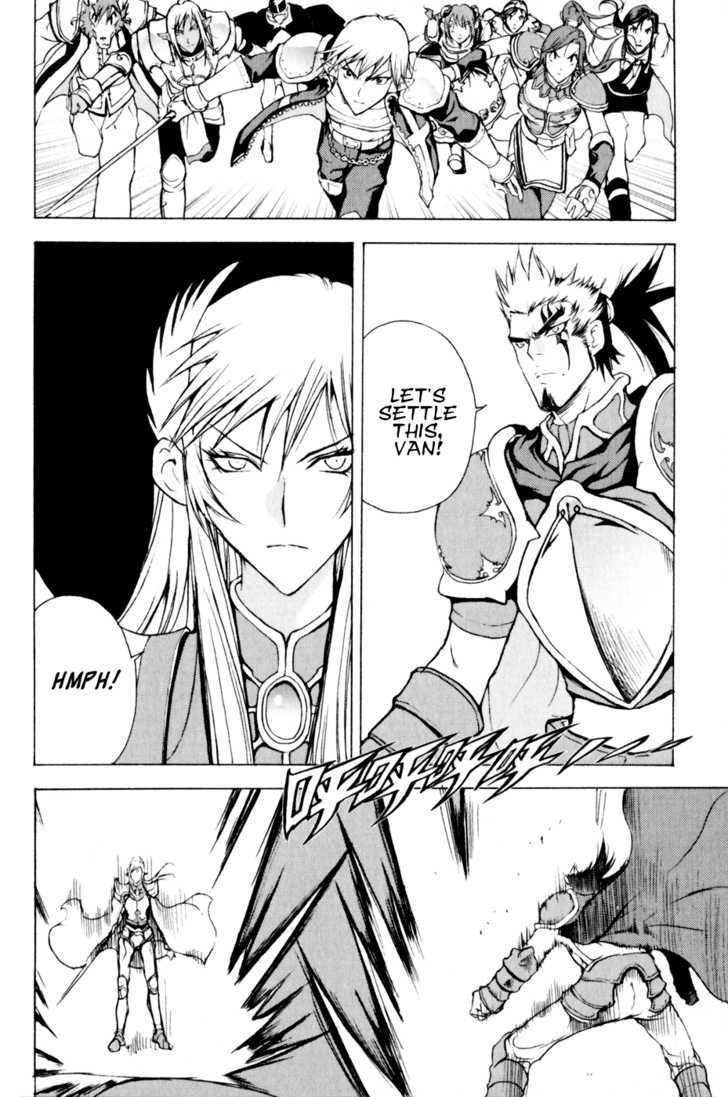 1/2 Prince Chapter 19 page 25 - Chapter 19 : Unremorseful Battle