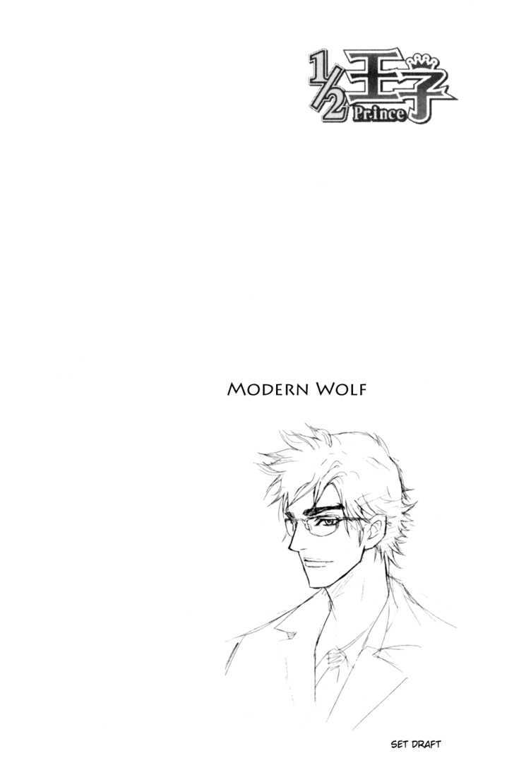 1/2 Prince Chapter 19 page 29 - Chapter 19 : Unremorseful Battle