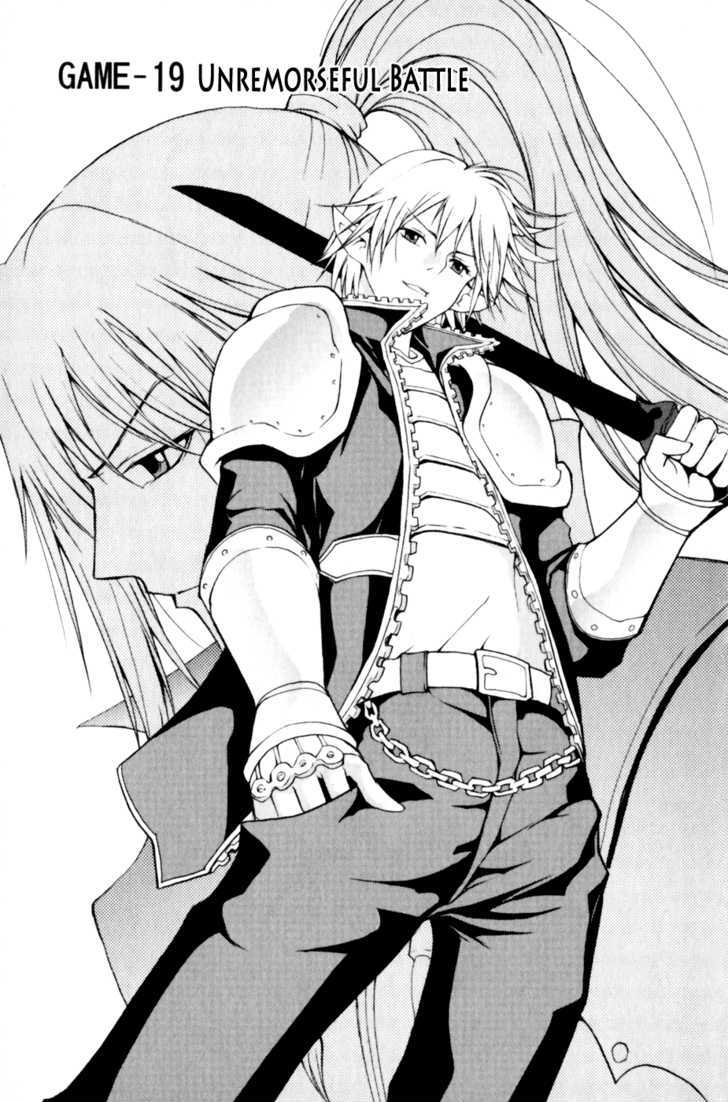 1/2 Prince Chapter 19 page 4 - Chapter 19 : Unremorseful Battle