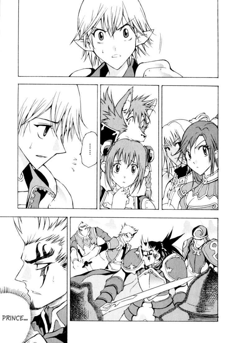 1/2 Prince Chapter 19 page 6 - Chapter 19 : Unremorseful Battle
