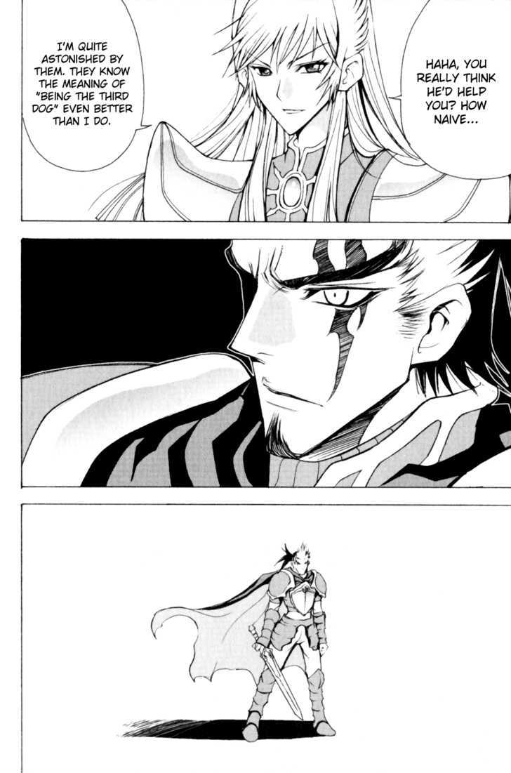 1/2 Prince Chapter 19 page 7 - Chapter 19 : Unremorseful Battle