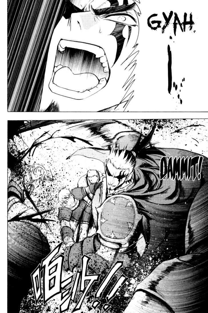 1/2 Prince Chapter 19 page 9 - Chapter 19 : Unremorseful Battle