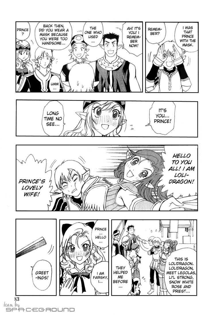 1/2 Prince Chapter 2 page 10 - Chapter 2 : The Gentle Wolf
