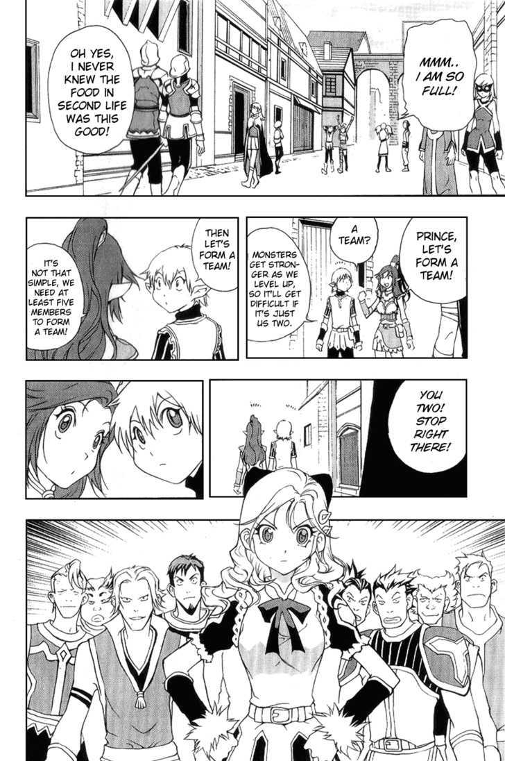 1/2 Prince Chapter 2 page 13 - Chapter 2 : The Gentle Wolf
