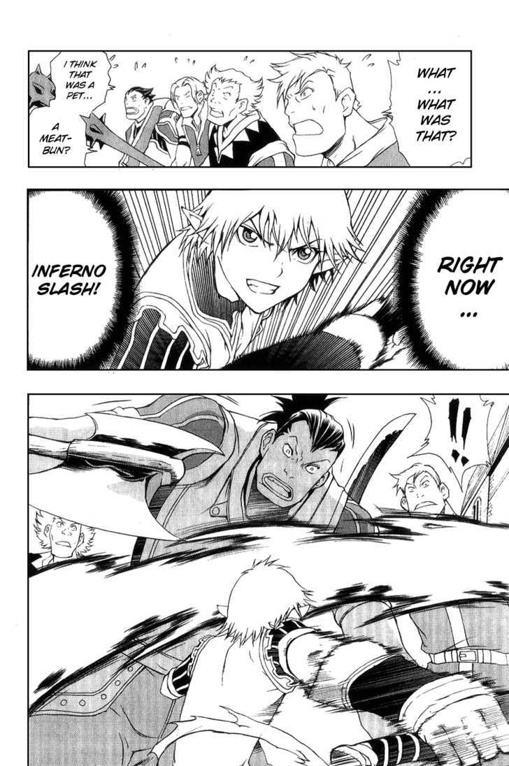 1/2 Prince Chapter 2 page 17 - Chapter 2 : The Gentle Wolf