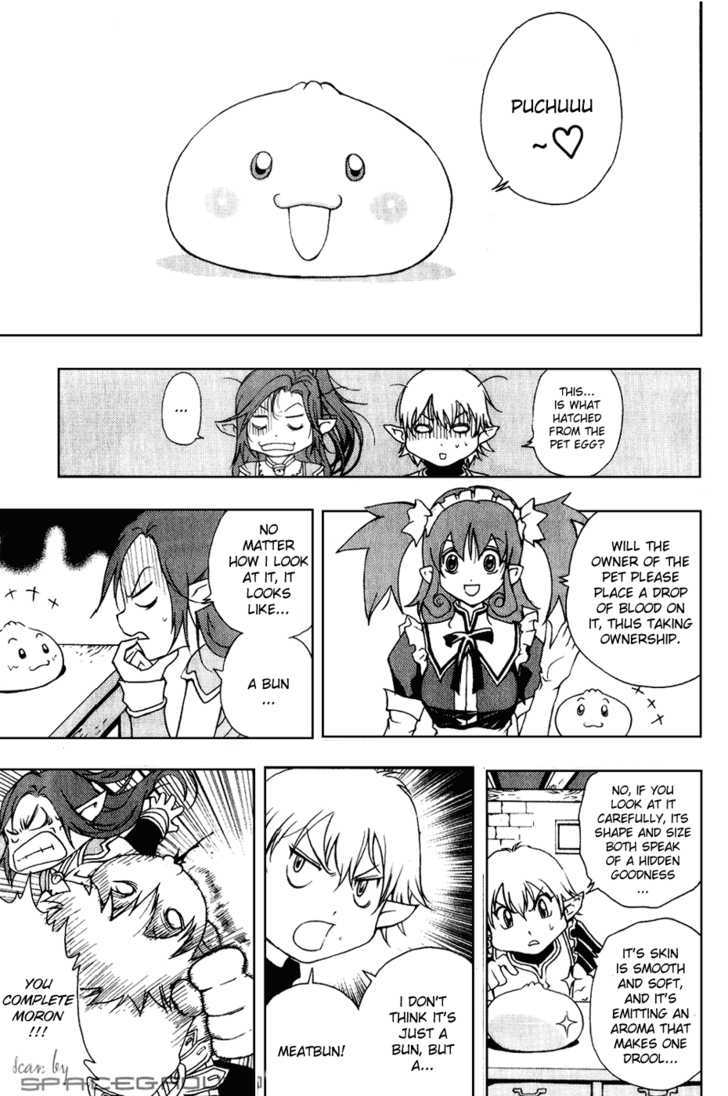 1/2 Prince Chapter 2 page 2 - Chapter 2 : The Gentle Wolf