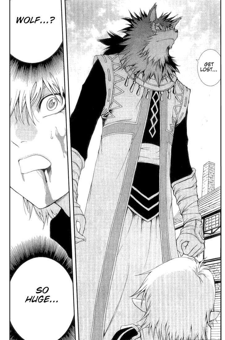 1/2 Prince Chapter 2 page 23 - Chapter 2 : The Gentle Wolf