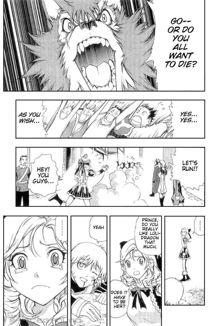 1/2 Prince Chapter 2 page 24 - Chapter 2 : The Gentle Wolf