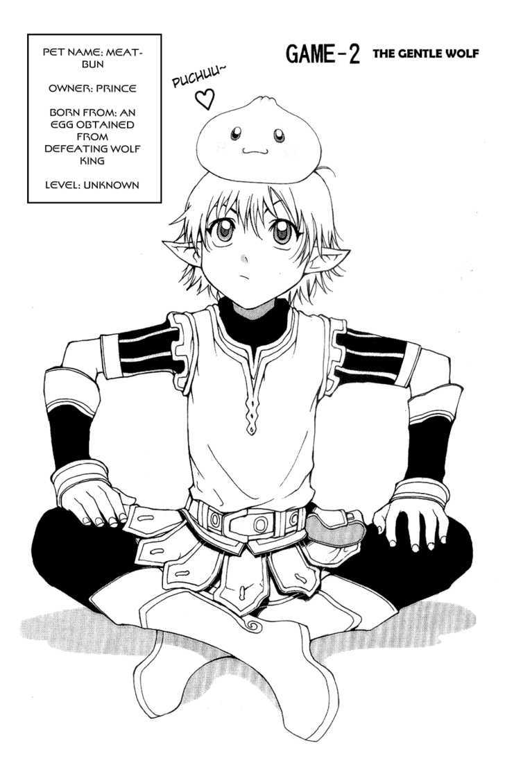 1/2 Prince Chapter 2 page 3 - Chapter 2 : The Gentle Wolf